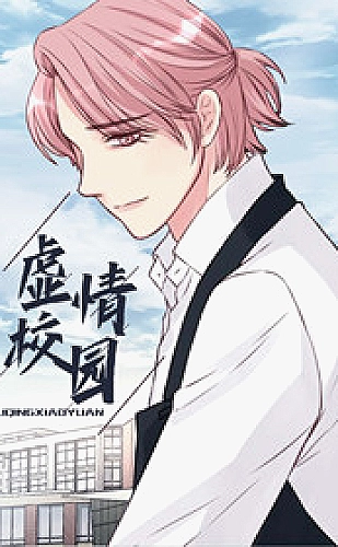 魅影直播舞蹈频道：节拍之外的表达